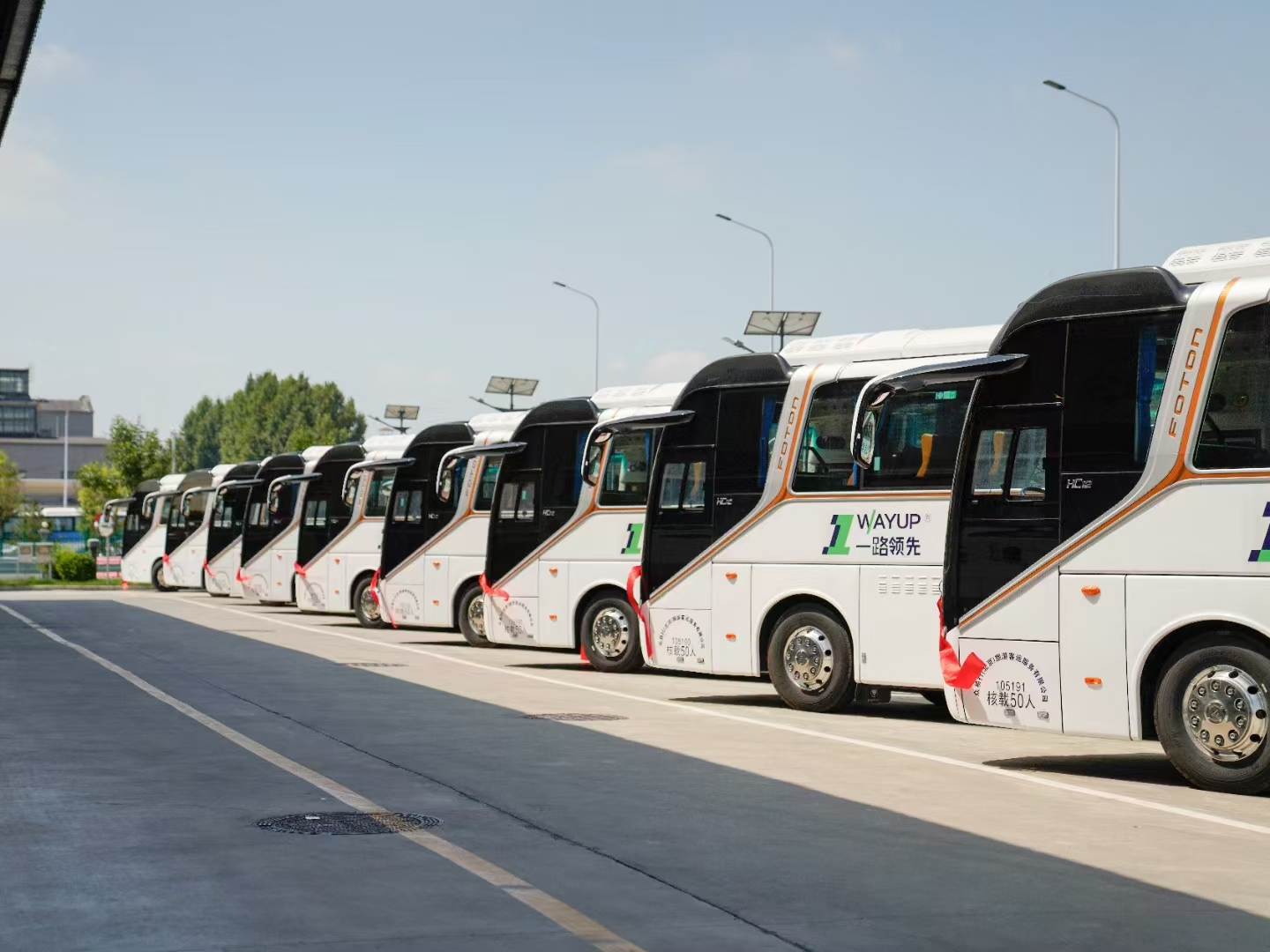 260114_111543_5838.jpg 微信圖片_20240829144757.jpg