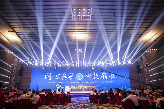 深圳市教育裝備行業(yè)協(xié)會(huì)正式成立，方成教學(xué)當(dāng)選副會(huì)長單位
