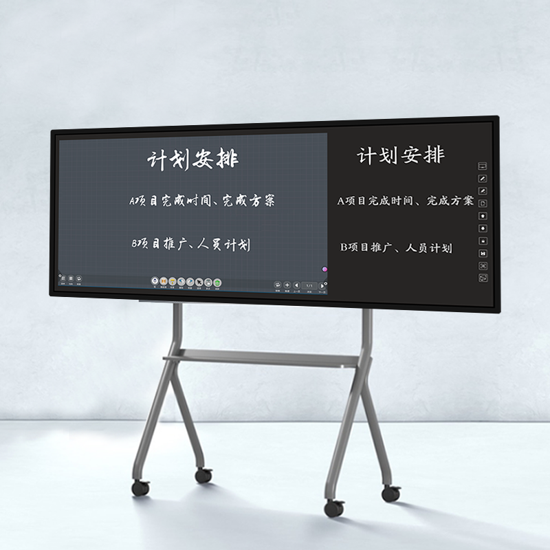 會議平板和電視機的區(qū)別？