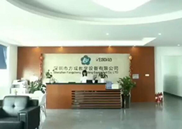 帶你走進(jìn)方成，認(rèn)識(shí)方成