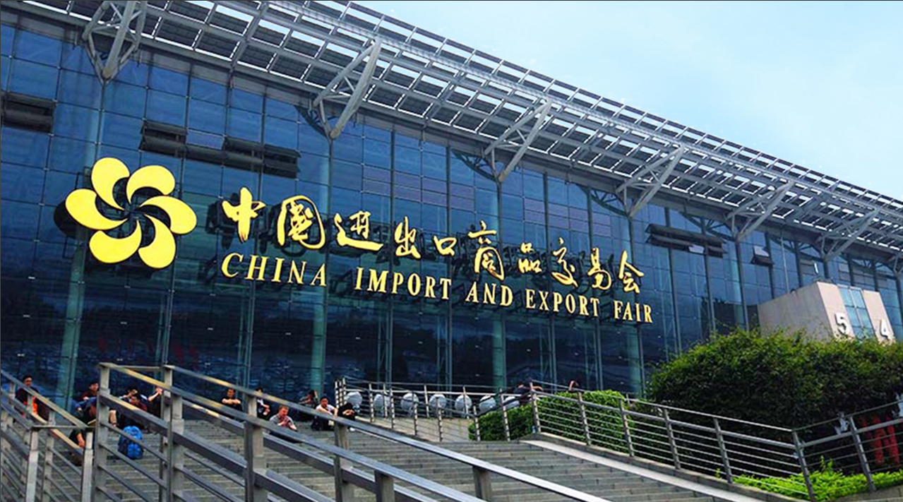 智顯未來(lái) 賦能創(chuàng)新 | 方成EIBOARD閃耀2025廣交會(huì)，邀您共鑒顯示科技新高度